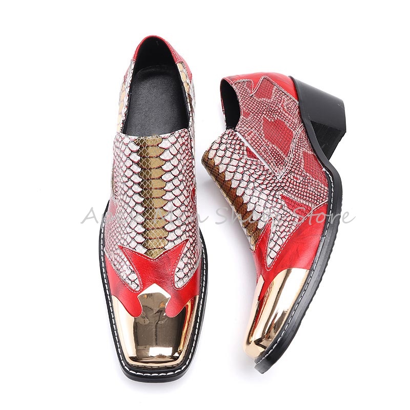 Red Snake Pattern Metal Square - Leatherwork Free Patterns review and price